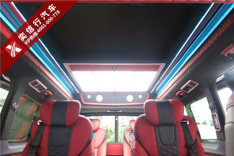 7座奔驰V260房车